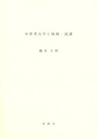 ͸ųؤϰ衦ή