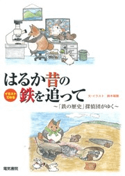 饹ȤǤߤϤ뤫ΤŴɤäơŴˡõĤ椯