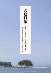 糭͡ⳤǸŤγͤ