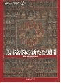 1-5
