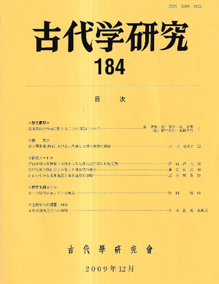ظ桡184