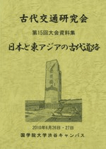 ܤ쥢θƻϩ