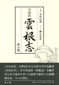 ֡