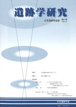׳ظ桡7