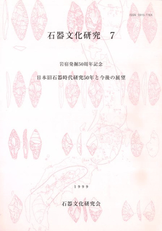 ȯ50ǯǰܵд带50ǯȺŸ˾ʸ