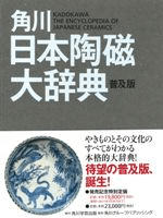 ƫ缭ŵ