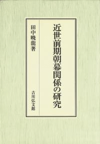 īطθ