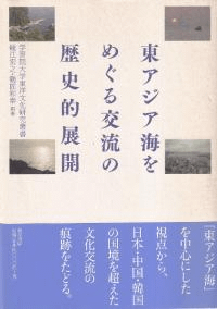 쥢ᤰήŪŸ