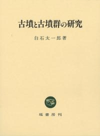 ʯȸʯθ
