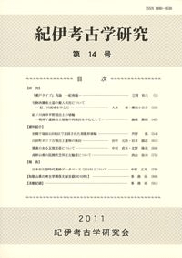 ˹͸ųظ桡14