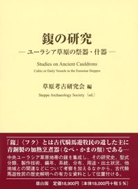 鍑θ桡桼饷𸶤κ״