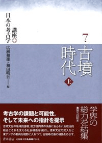 ʯ塡