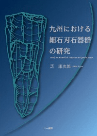 彣ˤпдﷲθ