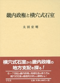 Ȳ꼰м