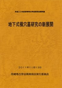 ϲ踦οŸ