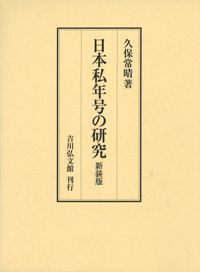 ܻǯθ桡