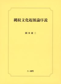 ʸ