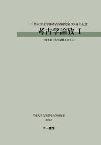 ͸ųڿ I컰࿦ȤȤ