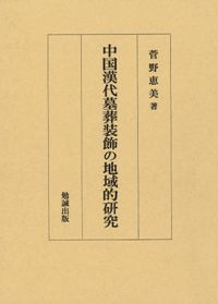 ϰŪ