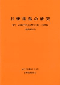 ڽθ桡ʯ太̵ʸڴ