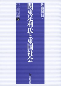 ­Ҳ