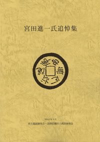 Ŀʰ齸