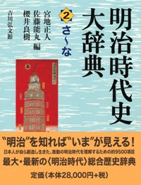 缭ŵ2