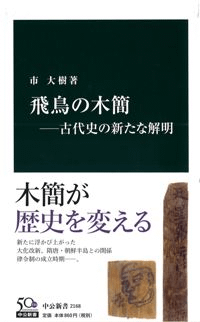 Ļڴʡˤοʲ