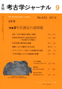 ͸ųإ㡼ʥ롡632ýǯ¬ν