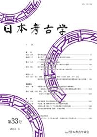 ܹ͸ųء33