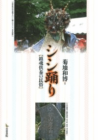٤ꡡúܤ̱¯