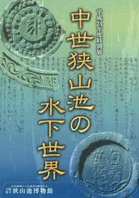 Ӥο岼