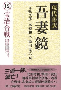 ǯ(1244)5ǯ(1248)