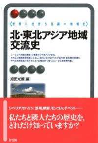 ̡̥ϰή