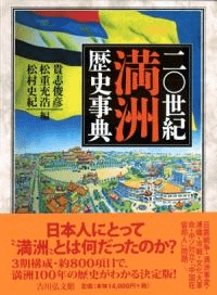 20˻ŵ
