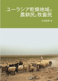 桼饷ϰ̱̱