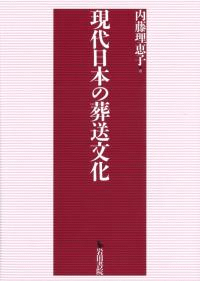 ܤʸ