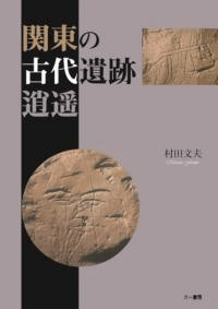 θ