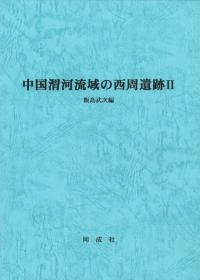 ϲή2