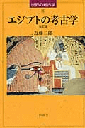 ץȤι͸ųء