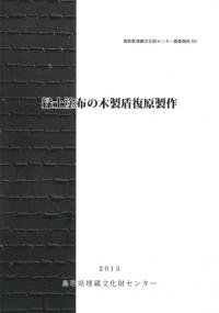ۤ