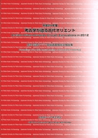 ʿ24ǯ١͸ųؤ奪ꥨ