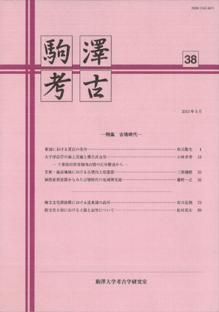߷͸š38桡ý ʯ