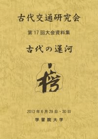 α