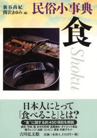 ̱¯ŵ