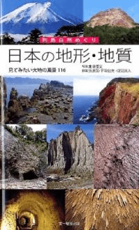 ܤϷϼ缫ᤰ