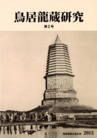Ļζ¢桡2
