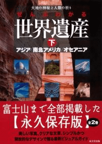 ֤狼仺/̥ꥫ/˥