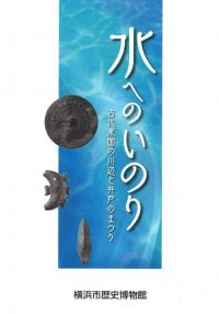 ؤΤΤꡡդȰͤΤޤĤ