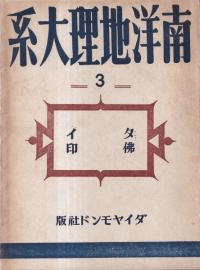 ϡ3 ʩ